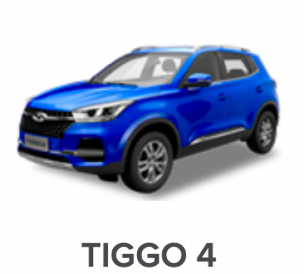 Ремонт Замена Тормозных Колодок Tiggo 4