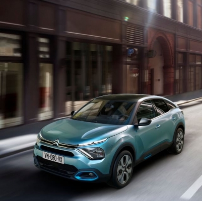 Ремонт Ремонт Подвески Citroen C4